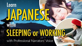 Learn Basic Japanese Phrases while sleeping (8 Hours)
