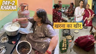 खरना कैसे होता है बिहार में | छठ का खरना | छठ पूजा | Kharna Puja | CHHAT PUJA 2022 Manvish Hub Vlogs