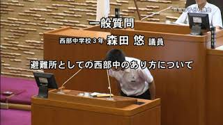 平成30年8月鹿島市子ども議会　開催(8月24日)