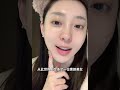 3个ins爆🔥护肤法！理解韩女才能超越韩女