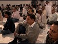 vishvas meditation 01 sep 2024