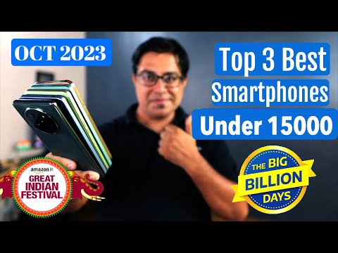 Top 3 Best Phones Under 15000 in Oct 2023 I Flipkart & Amazon Sale