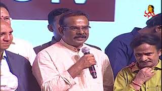 MP Boora Narsaiah Goud Speech @ Ameerpet to America Pre Release Event || Vanitha TV