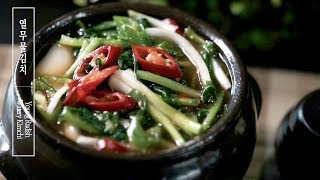 시원한 열무물김치 맛있게 담는법( young radish Watery kimchi )