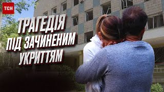 😱 Моторошні подробиці! Ті, хто вижив під зачиненим укриттям у столиці, згадали момент трагедії