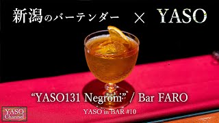 YASO in BAR #10 - Bar FARO\