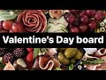 Valentine's Day Charcuterie Board | How To