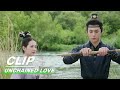 Bu YinLou Cooks for Xiao Duo | Unchained Love EP15 | 浮图缘 | iQIYI