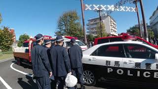 桐生市災害救助訓練 準備中