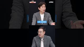 전광훈의 뒤통수는 얼얼하다_변희재