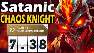 САТАНИК на ХАОСЕ, Топ 1 КЕРРИ ПАТЧА! - Satanic Chaos Knight 7.38 ДОТА 2