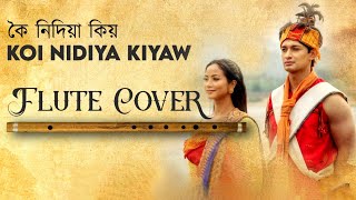 Koi Nidiya Kiyaw | Flute Cover | Papon - Shreya Ghoshal | By MRIDUL