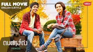 பென்சில் Pencil  FULL Movie with English subtitle | G.V.Prakash and Sri Divya