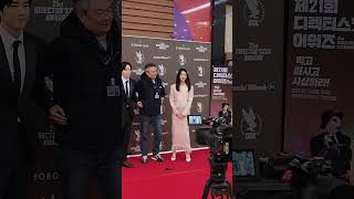 제21회 디렉터스컷 어워즈 포토월 수지,손은서 4K 합본 직캠 Director’s Cut Awards Photo Wall SUZY,Son Eun seo Fancam