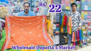 Hyderabad Wholesale Chuni Market ₹ 22 Madina Fancy Dupattas Collection KM Textiles Online Shoppn Avl