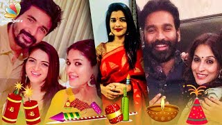 Vignesh Shivan, Nayanthara & Dhanush's Diwali Party | Hot Tamil Cinema News