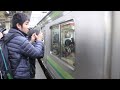 横浜線 205系 各駅停車八王子行き 小机駅到着＆発車シーン 《横浜線e233系車両展示イベント日に撮影》