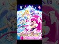 what your favourite precure season says about you