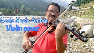 Neele neele ambar par - Kishore Kumar - Violin cover #kishorekumar #manali #beas #nature