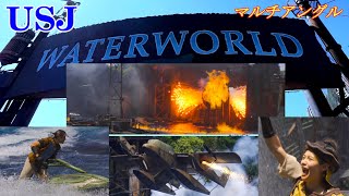 【USJ】ウォーターワールド～ユリピーター～マルチアングル 2024'6'19撮影再編集