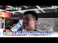 全裸夜闖ikea 李興文兒