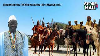 Almamy Bah Dans l'histoire De Amadou Tall vs Mountaqa Vol.1 #Abonnez vous #viralvideo #youtube#