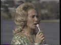 tammy wynette