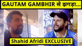 Shahid Afridi Exclusive interview on India Pakistan cricket 🇮🇳🇵🇰 #MSDhoni #BabarAzam