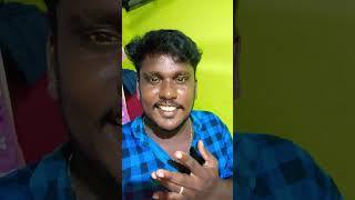 சோறு போட தாயிருக்கா 😊 #tamil #music #song #tamilsong #love