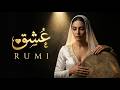 Rumi Sufi Desert Music | Emotional Spiritual Healing and Relaxation #7