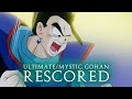 Dragon Ball Z (Rescored) | Gohan Unlocks His Potential | By Gladius