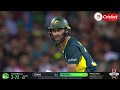 🔴 Live: Pakistan Vs Australia– 2nd T20 Match Live | PAK Vs AUS Live Match Today #cricket #pakvsaus