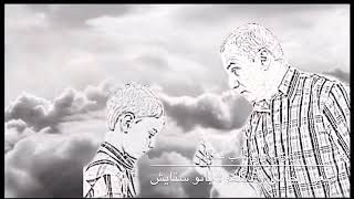 دكلمه :خانم ستايش - شعر : جامى ( پدر و پسر )