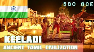 KEELADI, India | 🌎 One of World's Most Ancient Civilization Unearthed ✨️