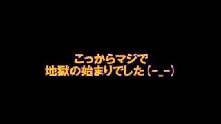 去年の外出自粛期間中に作った【つまらない動画】