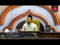 live ustadz zakariya joko prasetiyo lc mpd fitnah di jaman utsman bin affan.