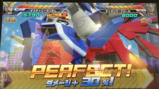 ガンダムトライエイジ鉄血の第5弾 決闘モード 燃え上がれ！トライエイジ！