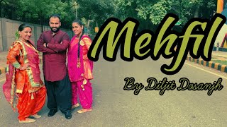 Mehfil - Bhangra4Fitness | Diljit Dosanjh | Shadaa | Neeru Bajwa | Latest Punjabi Song | Dance Cover