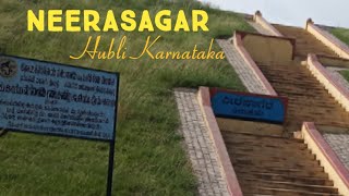 Neersagar Dam Hubli Karnataka|Place to see near Hubli Dharwad|Best Scenic place|Neer Sagar|Dam Hubli