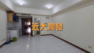 【線上賞屋】新北市中永和房屋-鋼骨天空之城景平捷運