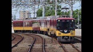 京阪電気鉄道　８０００系発着・ダブルデッカー車内