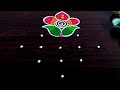 Karthika Masam Rangolis 🌹 Karthigai Kolam Rangoli 🌹 Karthigai Rangolis 🌹 Karthika Masam Muggulu 🌹 Ka