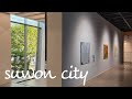 I walked through the alleyway next to the museum | Solo Travel Korea 4K HDR