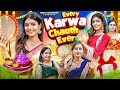 Every karwaChauth Ever || KarwaChauth Special || Rinki Chaudhary