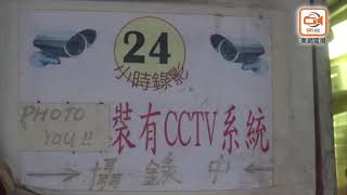 電閘黨爆竊上海街餐廳擸走5千元