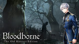 【Bloodborne】禁域の森～ヨセフカの診療所への行き方