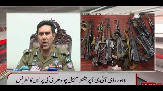 DIG Operations Lahore Sohail Chaudhry Press Conference | 25th May 2022