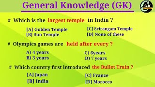 12. GK Questions/GK in English/General Knowledge/GK Questions\u0026answer @https://youtube.com/@RSGK1/MCQ