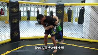 MMA综合格斗，夹颈摔技巧教学