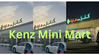 Kenz Mini Mart #youtube #abdulhaseeb172